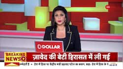 Deshhit : Trailer in Kanpur...Picture in Prayagraj | Javed Ahmed | UP Police | Prayagraj Violence