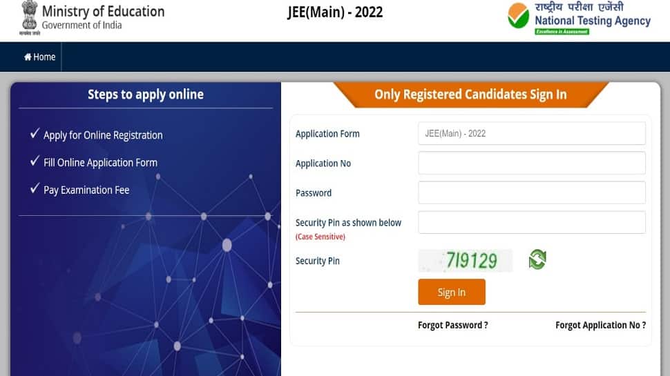 JEE Main 2022: Admit Cards for Session 1 to be released on THIS date at jeemain.nta.nic.in - Check Latest details here | India News - Vimarsana News