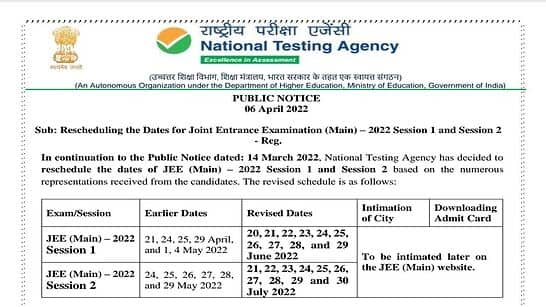 JEE Main Session 2 Exam 2022: Registration in process, exam Date, Application form; check details here