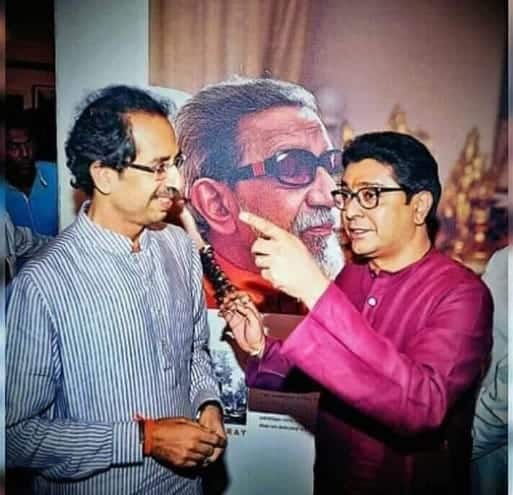 With His Brother Uddhav Thackeray