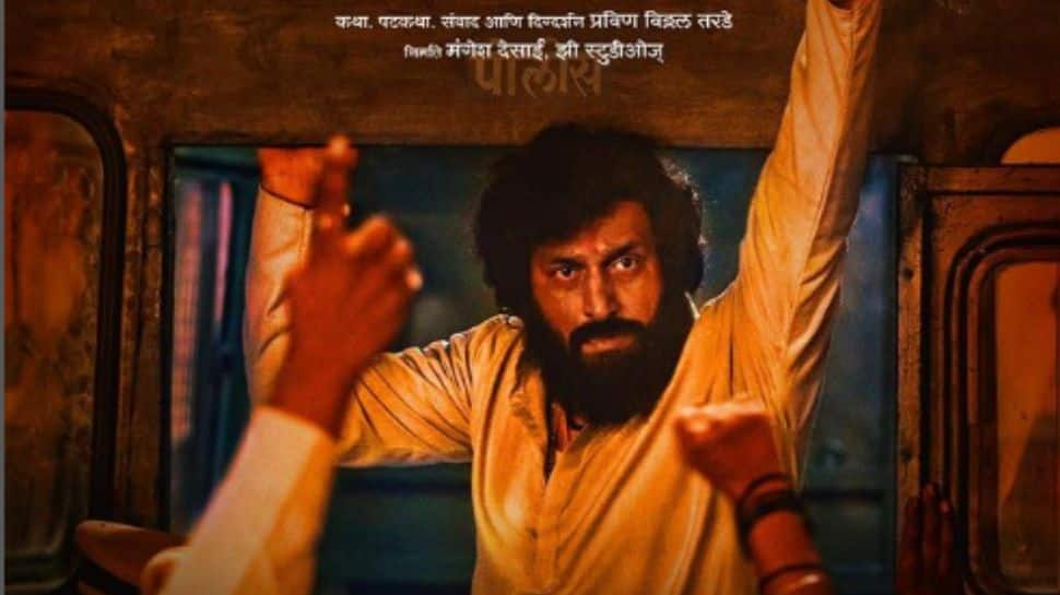 ZEE5 to premiere Anand Dighe’s biopic &#039;Dharmaveer’ on THIS date! 