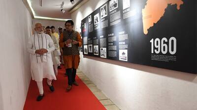 PM Narendra Modi at the Jal Bhushan Building and Gallery of Revolutionaries at Raj Bhawan