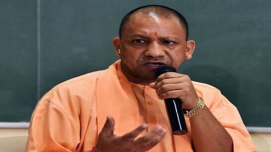UP Board Result 2022: UP CM Yogi Adityanath orders UP board to release results soon | India News - Vimarsana News
