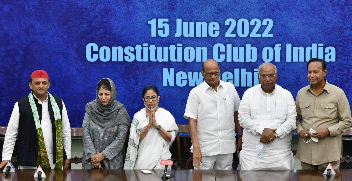 Mamata Banerjee, other party leaders, address a press conference