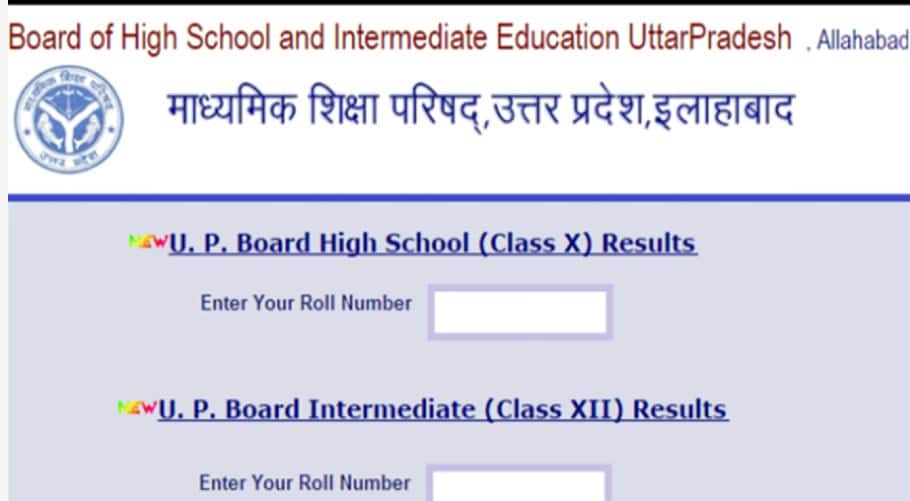 UP Board 12 Results: TOPPER&#039;S LIST here - check UPMSP RESULTS at upresults.nic.in and theboardresults.in