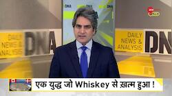DNA: Whiskey War -- Story of the world's most humble war