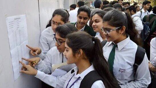 Punjab Board Results 2022 POSTPONED: PSEB Class 12 results NOT TODAY - Vimarsana News
