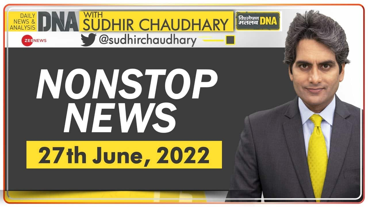 DNA: Watch Non-Stop News with Sudhir Chaudhary; June 27, 2022 | Zee News->年ミスコン受賞生19歳。経験極小のまだ開発されてない純白の体を壊れる程潮吹きさせ中出しした動画。