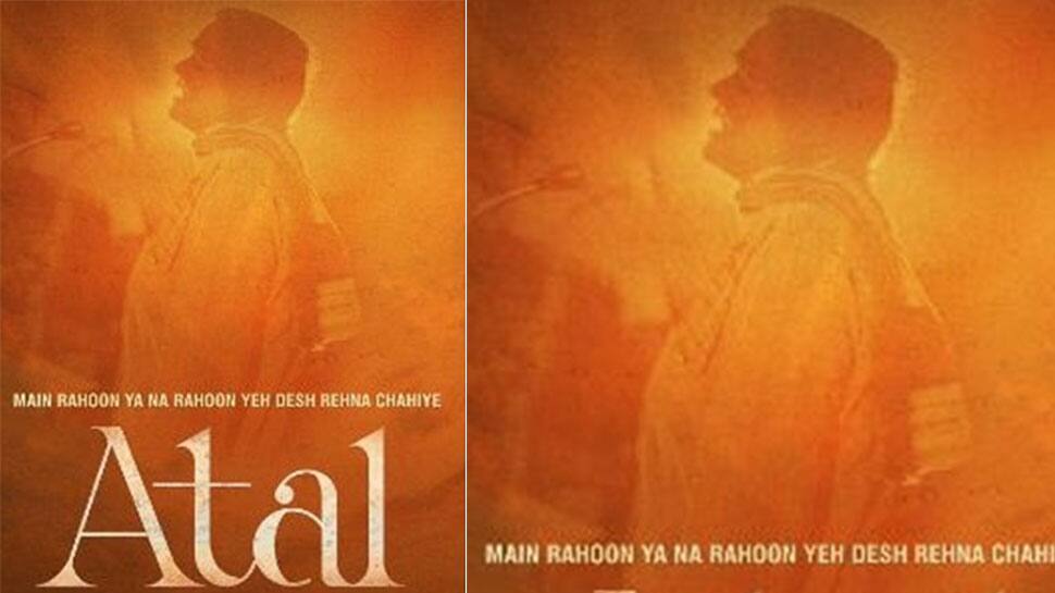 Biopic on late PM Atal Bihari Vajpayee announced - Deets inside