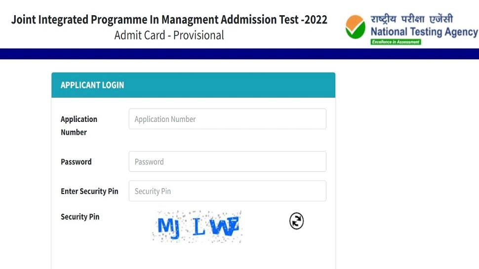 JIPMAT 2022 admit cards released at jipmat.nta.ac.in, get direct link to download here | India News - Vimarsana News