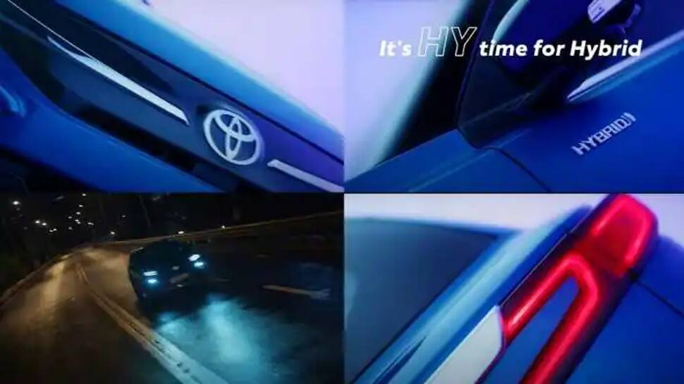 Toyota Urban Cruiser Hyryder 2022 to be unveiled in India today, WATCH it live here 