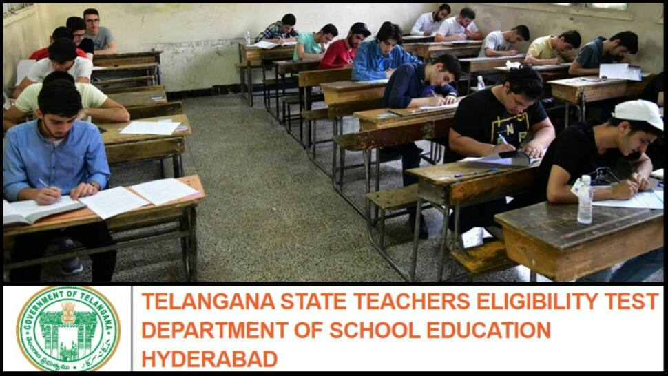 TS TET Results 2022 to be declared TODAY on tstet.cgg.gov.in, check direct link, websites and more here