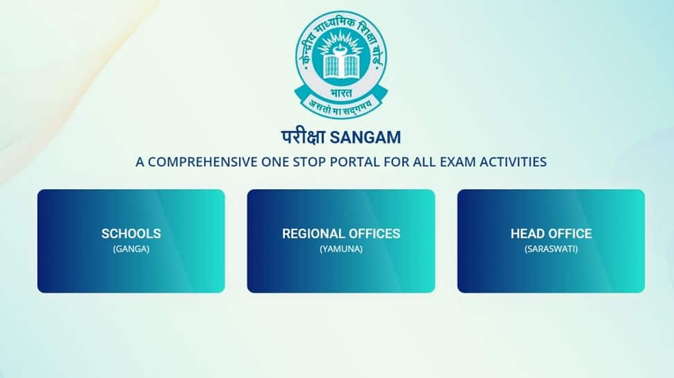 CBSE launches Pariksha Sangam portal at parikshasangam.cbse.gov.in ahead of 10th, 12th results 2022- Here&#039;s all you need to know