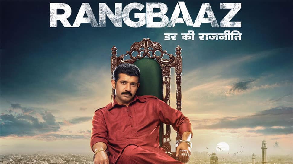 Rangbaaz – Darr Ki Rajneeti teaser OUT, this season looks deadlier than ever before - Watch