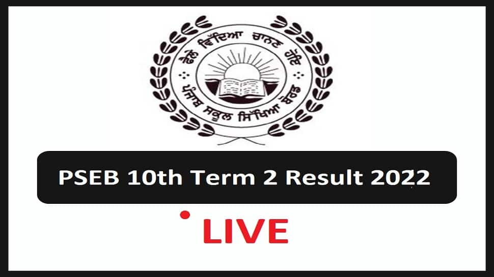 Punjab Board 10th Result: PSEB Class 10th Term 1 Result 2022