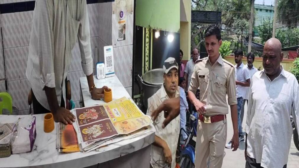 Sambhal: Selling meat by wrapping pictures of Hindu gods! Restaurant owner arrested in Yogi Adityanath&#039;s UP