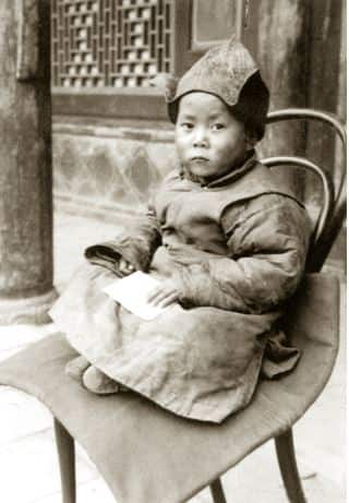 His Holiness: In his Childhood