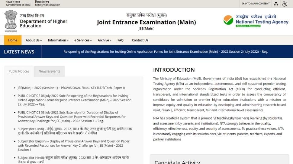 JEE Main Result 2022 LIVE UPDATES: NTA JEE Main June Session 1 Result Likely to be Declared TODAY at Jeemain.nta.nic.in; check timings and more | India News - Vimarsana News