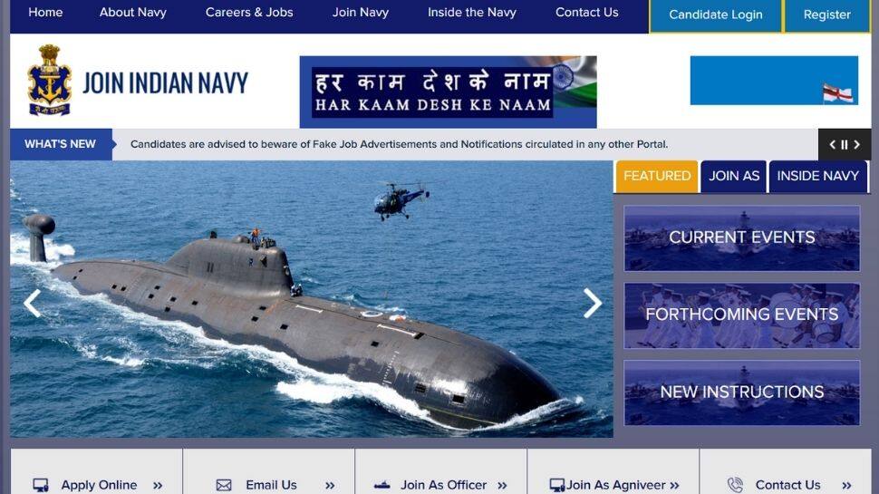 Agnipath Recruitment 2022: Apply for Agniveer SSR Posts in Indian Navy at joinindiannavy.gov.in- check direct link and more details here