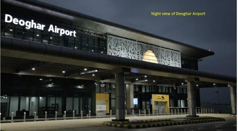 Deoghar Airport