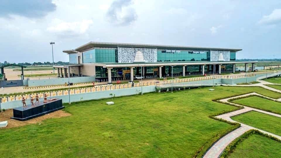 Deoghar Airport