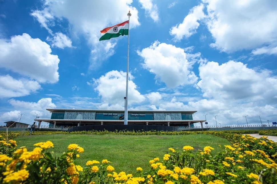 Deoghar Airport