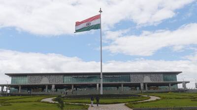 Deoghar Airport Terminal Building