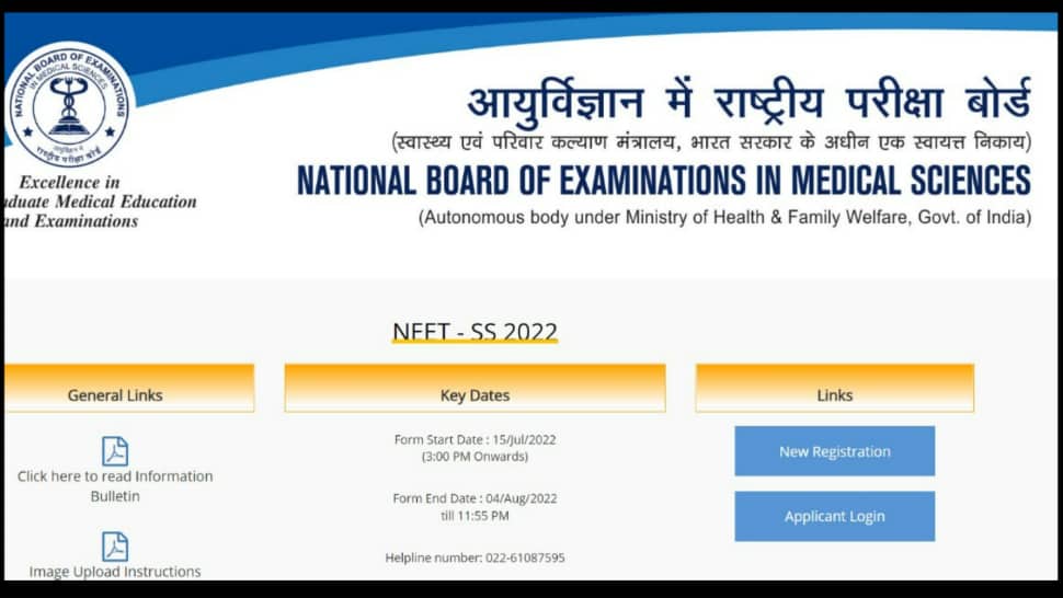NEET SS 2022 exam schedule released at natboard.edu.in, direct link to apply and details here