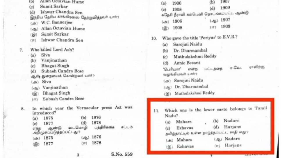 &#039;Which one is the lower caste..&#039;: Periyar university students asked SHOCKING question in MA History exam