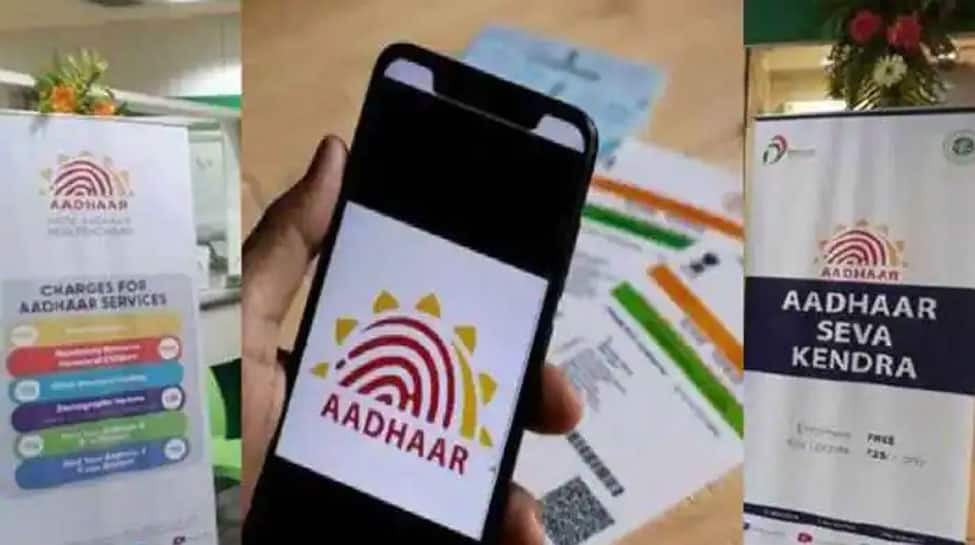 UIDAI launches &#039;Bhuvan Aadhaar&#039; portal --Know how it will benefit Aadhaar card users