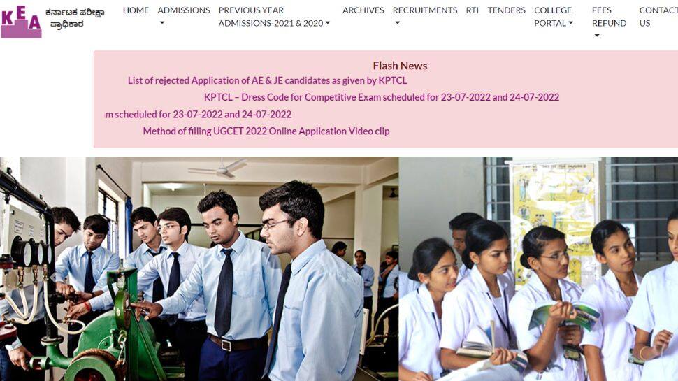 KCET Result 2022 likely to be declared TOMORROW at kea.kar.nic.in- Here’s how to check