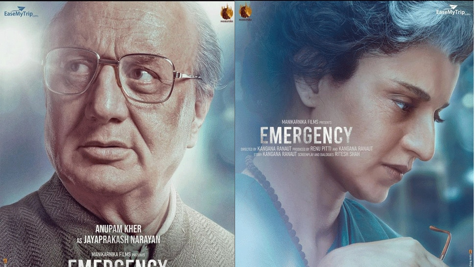 Anupam Kher to play J P Narayan In Kangana Ranaut&#039;s period political-drama &#039;Emergency&#039;