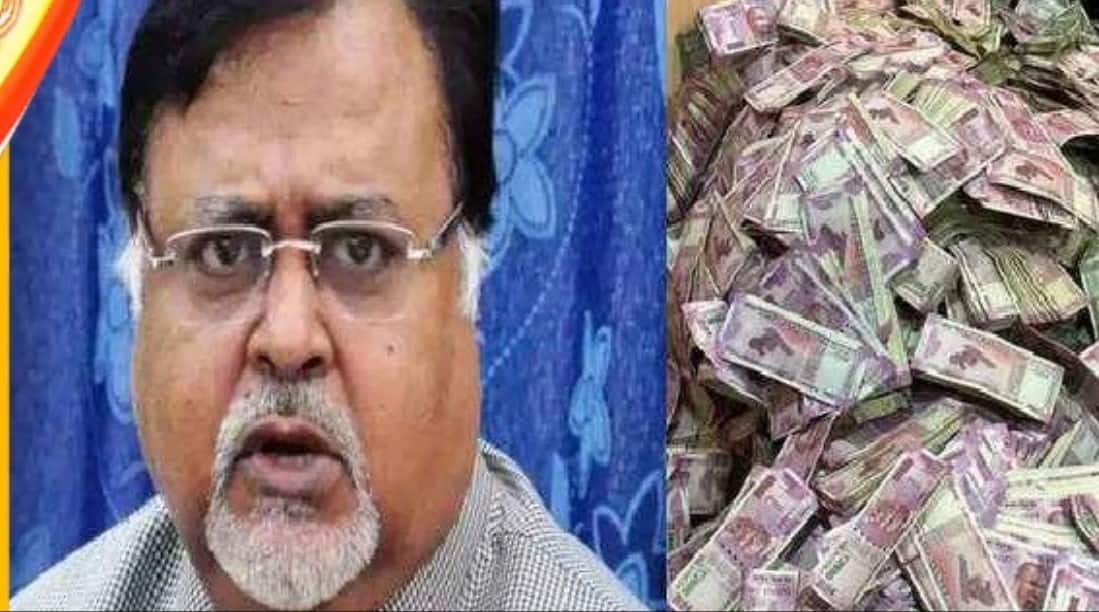 More trouble to Partha Chatterjee! TMC Leader sent to 2-day ED remand and….