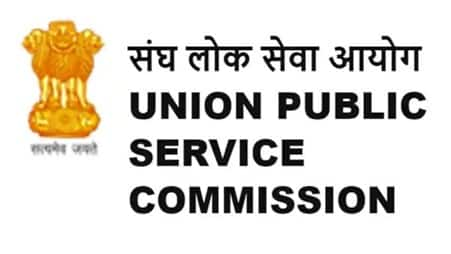 UPSC Exams 2023: Sure Shot Selection Tips:  UPSC Books, Previous Year Question Papers 