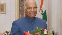 How much pension and what all perks Ram Nath Kovind will get post-retirement?