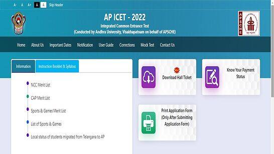 AP ICET 2022: Answer key to release TOMORROW at cets.apsche.ap.gov.in- Check time and more here