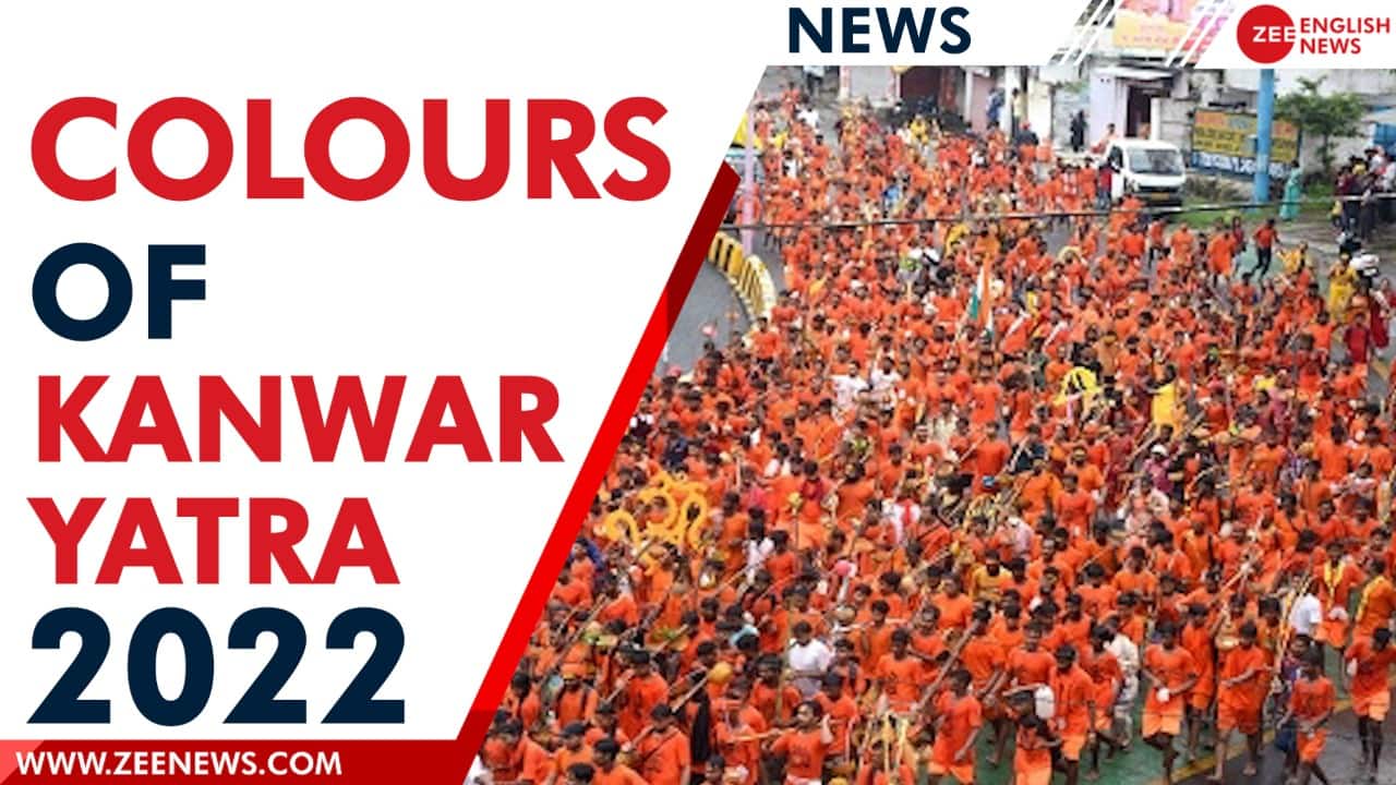 Kanwar Yatra 2022: Here