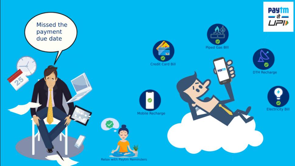 Say Hello to Your New Virtual Secretary - Paytm Reminders - Vimarsana News
