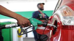 Petrol will no longer be available in the bottle
