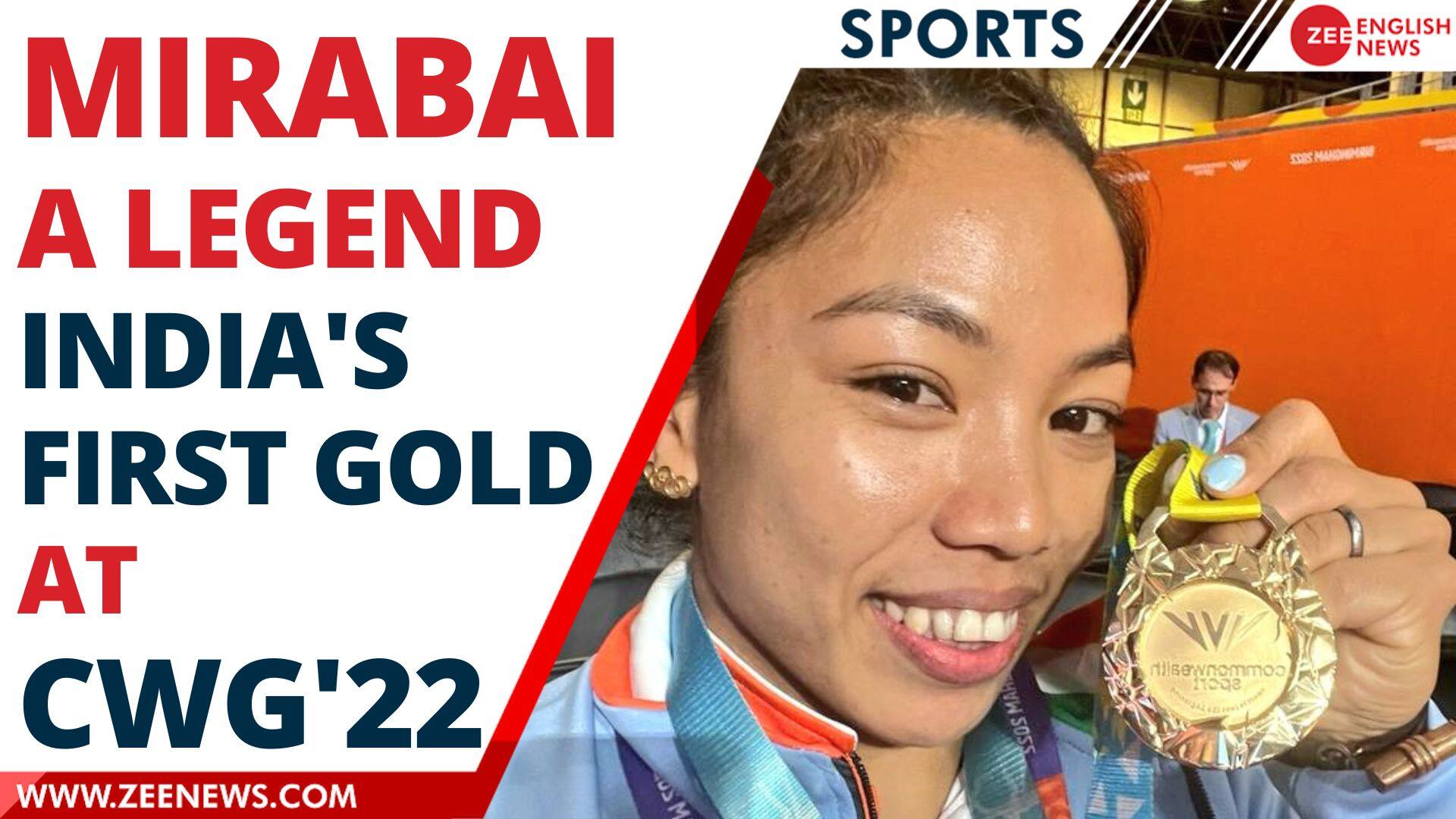 Mirabai Chanu Win Back To Back Gold In CWG, Brings India's First Gold ...