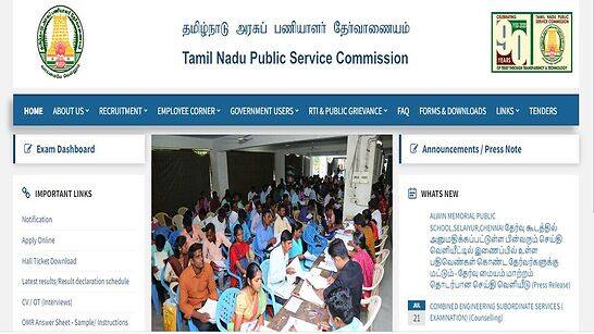 TNPSC Group 4 answer key 2022 RELEASED at tnpsc.gov.in- Direct link to download here | India News - Vimarsana News