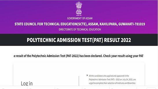 Assam PAT 2022 result DECLARED at dte.assam.gov.in- Direct link to check scorecard here | India News - Vimarsana News