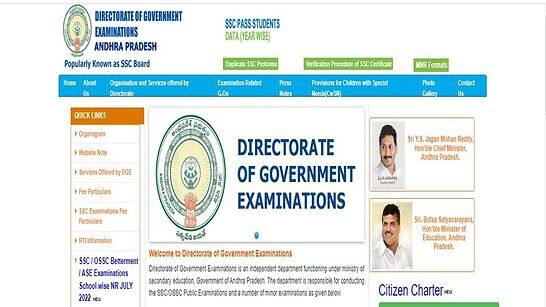 AP 10th Supplementary Results 2022: BSE AP SSC results TODAY at 10 AM on bse.ap.gov.in- Check time and other details here