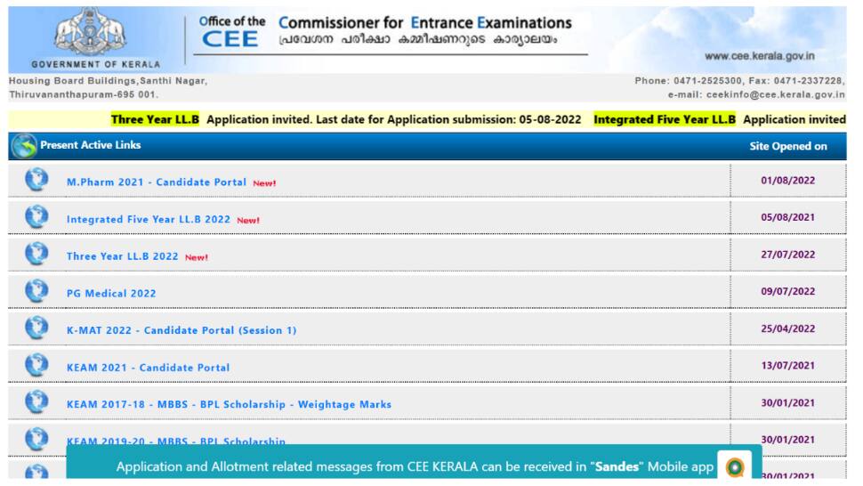 Kerala KEAM Result Date 2022 likely to be announced THIS WEEK at cee.kerala.gov.in- Here's how to download | India News - Vimarsana News
