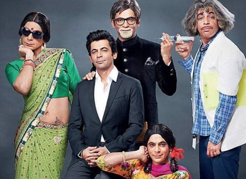 Sunil Grover has a Master's degree in Theatre from Punjab University  