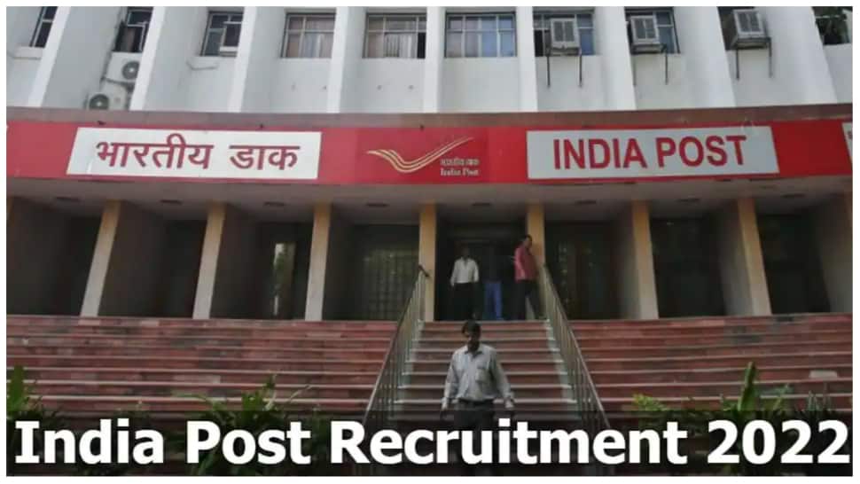 India Post Office Recruitment 2022 Notification released for Technical Supervisor at indiapost.gov.in- Check educational qualification and other details here