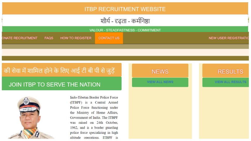 ITBP Constable Recruitment Notification 2022: Apply for over 100 posts at recruitment.itbpolice.nic.in- Check vacancies and other details here