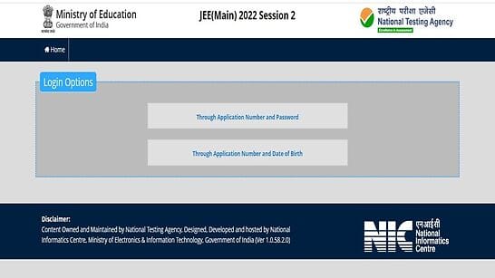 JEE Main 2022 session 2 Answer key RELEASED: Direct link to download here