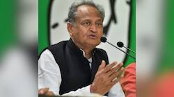 What did CM Ashok Gehlot reacted on sealing of Herald House?