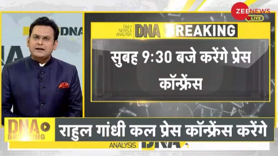 DNA: Is Congress’ large protest on Friday an try to get better misplaced floor?